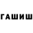 Бутират GHB BadComedian RUST