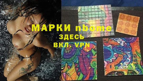 прущий лед Наволоки