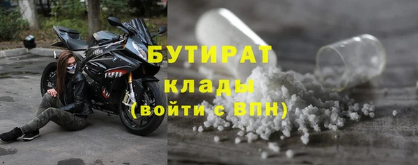 прущий лед Наволоки