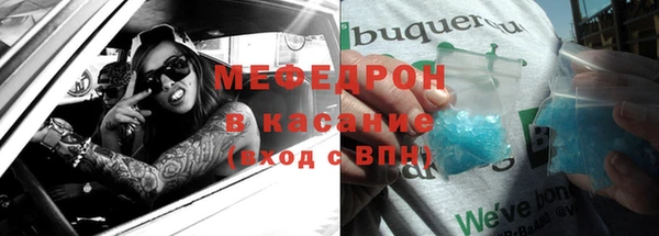 дистиллят марихуана Надым