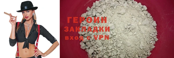 прущий лед Наволоки