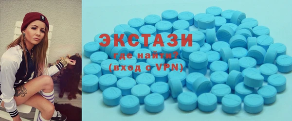 кокаин премиум Навашино
