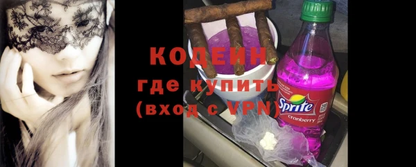 дистиллят марихуана Надым