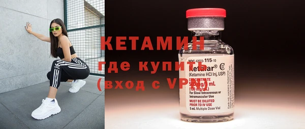 прущий лед Наволоки