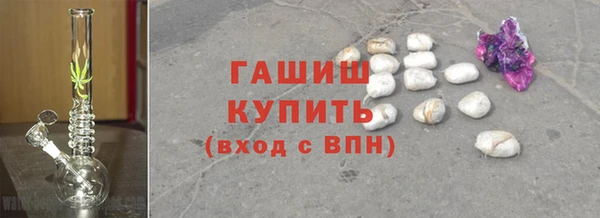 дистиллят марихуана Надым