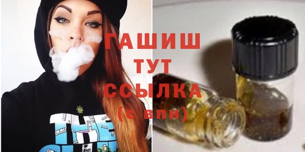 прущий лед Наволоки