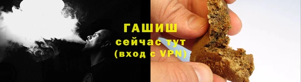 дистиллят марихуана Надым