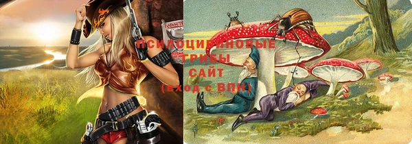 дистиллят марихуана Надым
