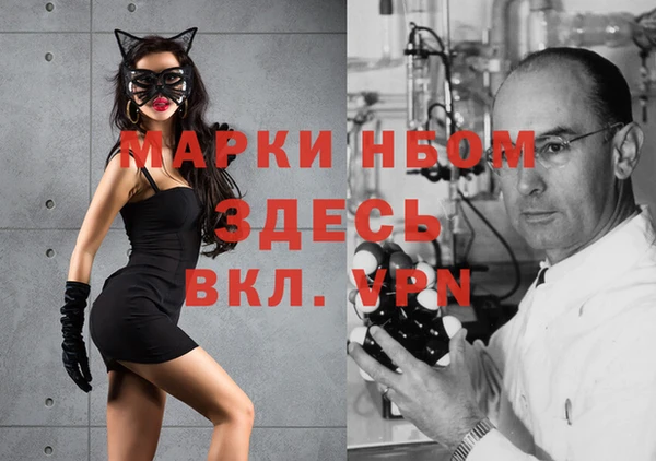 прущий лед Наволоки