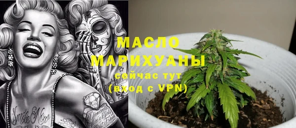 кокаин премиум Навашино