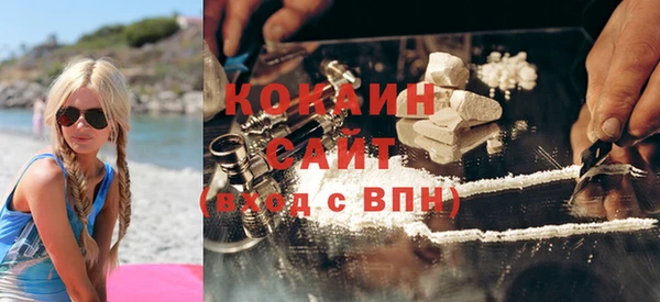 не бодяженный Михайловка
