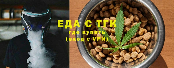 кокаин премиум Навашино