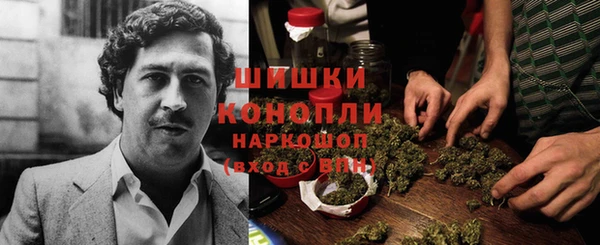 кокаин премиум Навашино