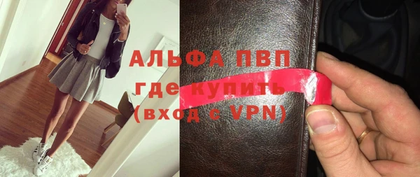 прущий лед Наволоки
