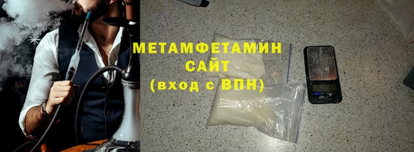 дистиллят марихуана Надым