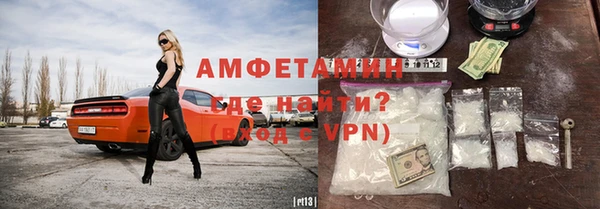 дистиллят марихуана Надым