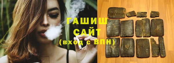 дистиллят марихуана Надым