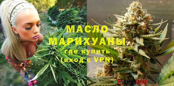 кокаин премиум Навашино