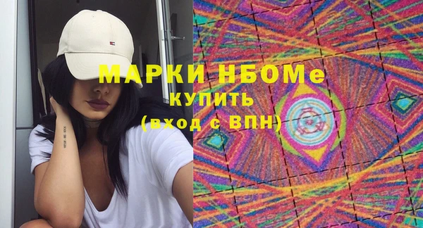 прущий лед Наволоки