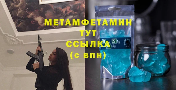 прущий лед Наволоки